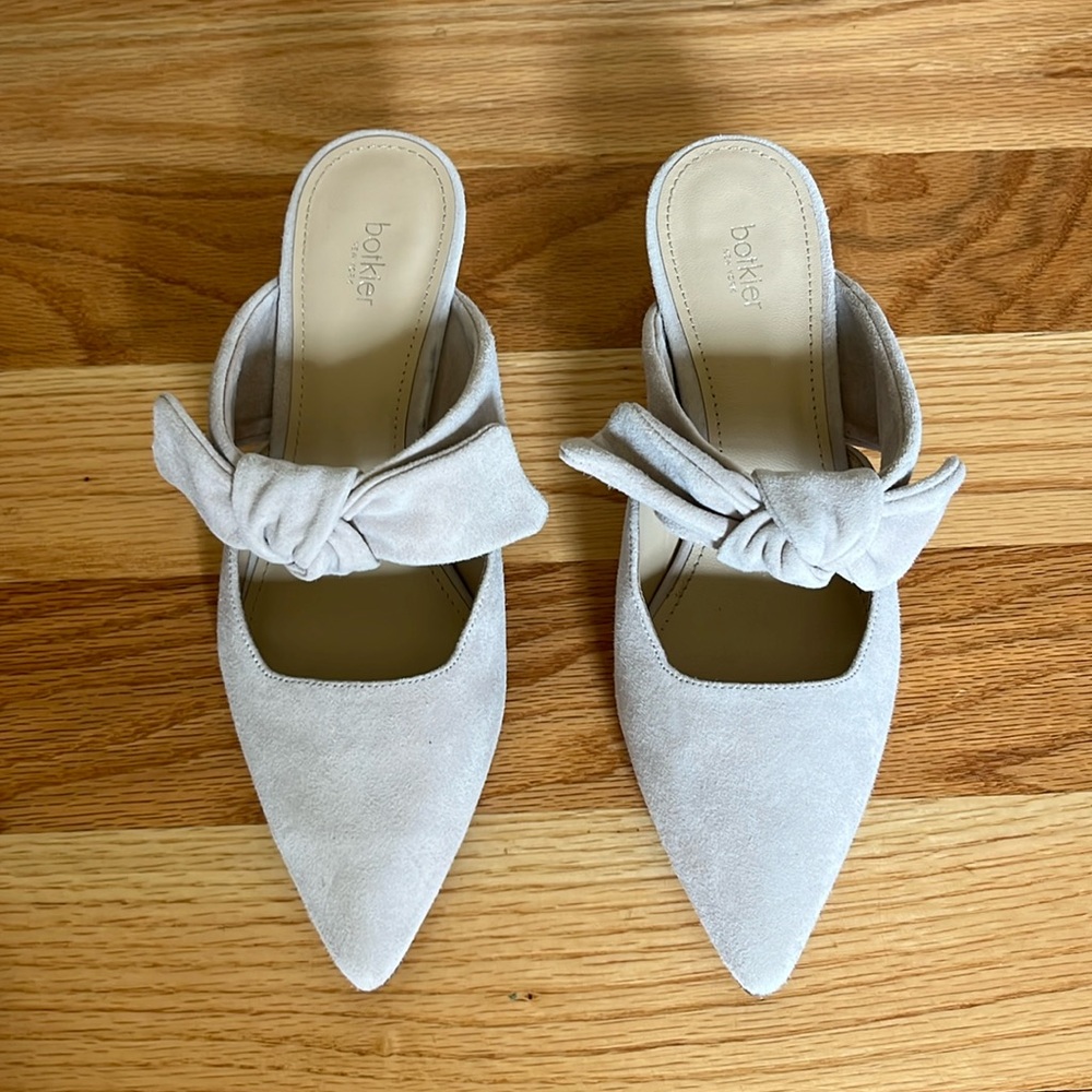 Botkier Pina suede heels